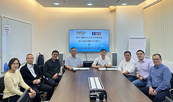 國際化 | 公司領(lǐng)導(dǎo)赴新加坡、馬來西亞考察洽談
