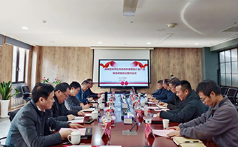 三方攜手，共推智能計量技術(shù)創(chuàng)新