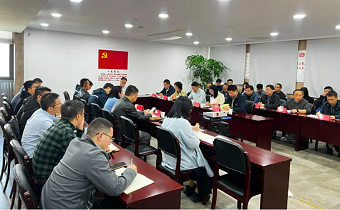 華新機電召開黨支部書記述職述廉暨黨風廉政建設(shè)工作會議